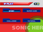 1-player selection screen.