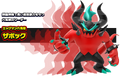 Zavok bio