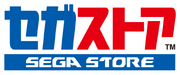 SegaStore logo