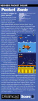 Official Dreamcast Magazine (US) issue 4, (March 2000), pg. 81