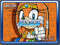 Sonic Channel Puzzle image43