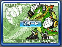 Sonic Channel Puzzle image45