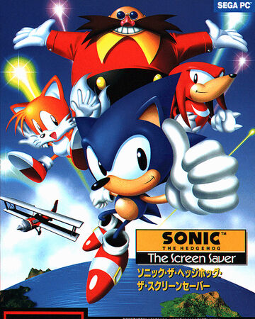 Sonic The Hedgehog The Screen Saver Sonic News Network Fandom The following is a collection of the artwork packaged with sonic the screen saver, that is also included on sonic jam. sonic the hedgehog the screen saver