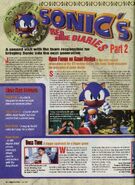 Game Players (US) (July 1996), pg. 42