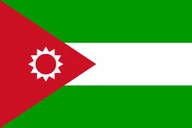 Shamar flag