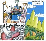 Sonic's Bodyguard Platoon (First panel appearance)