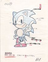 Sonic the Hedgehog (16-bit)