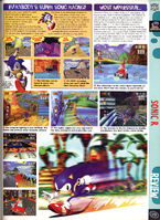 Computer and Video Games (UK) issue 193, (December 1997), pg. 75