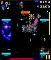 Cosmic Zone boss