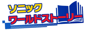 Storylogo