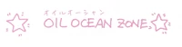 Oil Ocean Zone