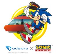 "Sonic Superstars x Odakyu Point Card" collaboration