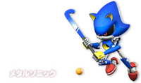 Metal Sonic (Japanese website)