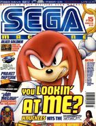 Sega Magazine #15 (Reino Unido), marzo de 1995.