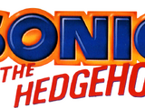 Sonic the Hedgehog 2/Gallery