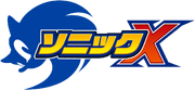 Sonicx japanese