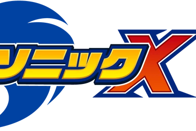 SONIC DRIVE | Sonic Wiki Zone | Fandom