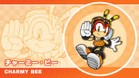 Charmy Bee