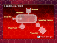Egg Carrier Hall map