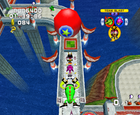 PALACECHAOTIX14