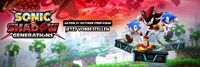 @Sonic_Germany Twitter banner