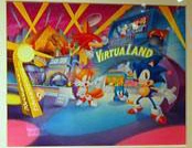 Sega World 1995 Calendar