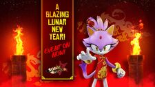 BlazeLunarNewYear.jpg