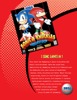 Sega Entertainment promo