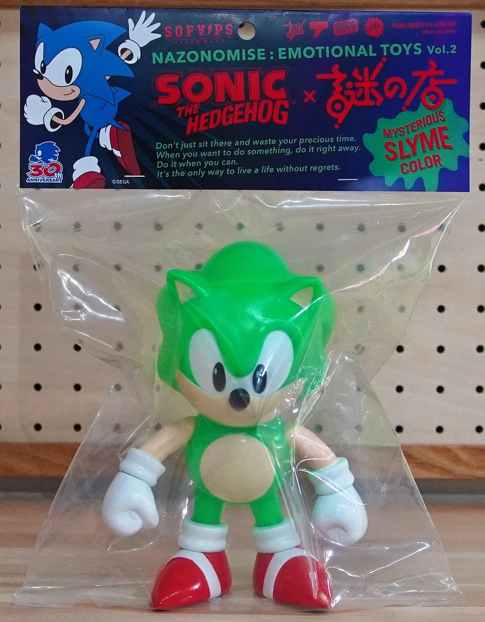 ☆ソ・ジソブ　『SONICe』他　3点セット Meisterシリーズ - Zonotone（ゾノトーン）公式サイト