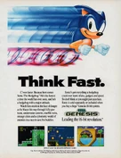 Sonic1ThinkFastAd