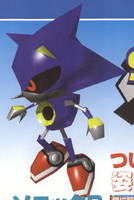 Metal Sonic