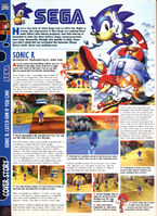 Computer and Video Games (UK) issue 190, (September 1997), pg. 24