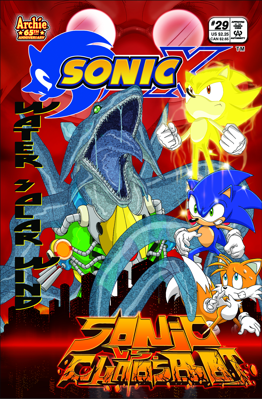 Archie Sonic X Issue 13, Sonic X Wikia