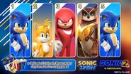 SonicDashSM2