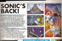 MegaTech (UK) (1993)