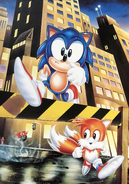 Sonic the Hedgehog 2 1993 Calendar. Illustrated by Duncan Gutteridge.