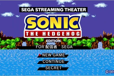 Sega Archives from USA Vol. 3 | Sonic Wiki Zone | Fandom