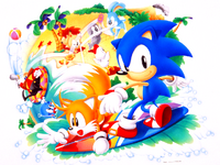 SegaSonic the Hedgehog 1994 Calendar