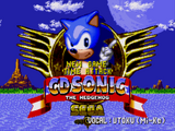 Sonic the Hedgehog CD (версия 0.02)