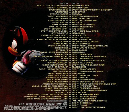 Shadow the Hedgehog Original Soundtrax | Sonic Wiki Zone | Fandom