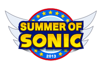 Sos13-logo