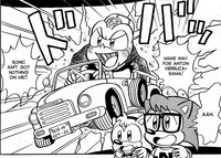 Anton Veruca's car in Big Dreams Are My Energy! strip. Art by Kōichi Tanaka.