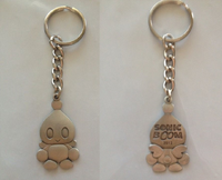 Sonic Boom 2012 keychain