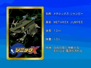 Metarex Jumpee