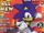 Sonic the Comic Issue 120