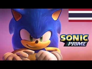 Sonic Prime trailer shows a multiverse of new frontiers