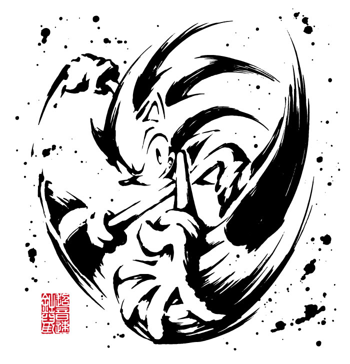 造園材料・資材 sonic#cigar Sonic Cigar | TSUNAMI LURES