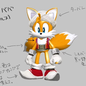 Ali Baba Sonic News Network Fandom