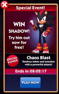 Shadow Dash 2 profile