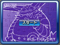 Sonic Channel Puzzle image3